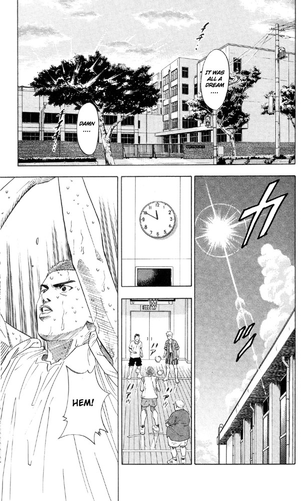 Slam Dunk, Chapter 196 image 05